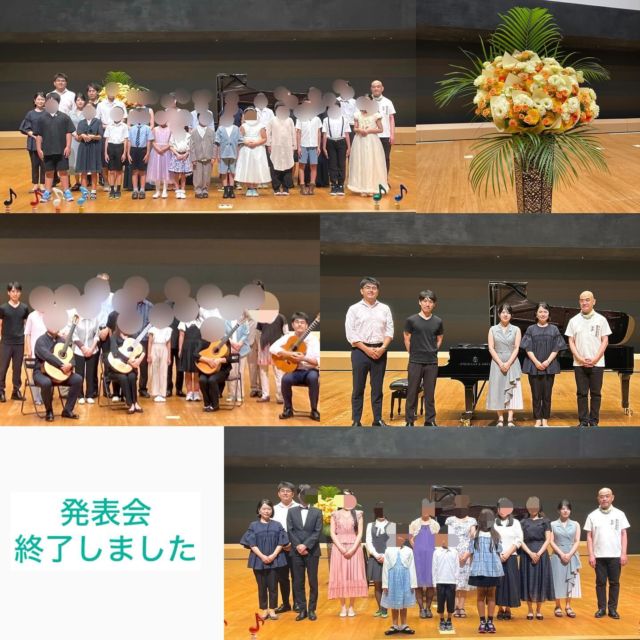 ♪
【発表会】

恒例の教室発表会が今年の夏も無事に開催することができました！

第一部　ピアノ学生の部
第二部　ピアノ大人の部
第三部　ギターの部

10:30から20:30、53組55名（1名欠席）の素晴らしい演奏をお届けすることができました。

回数を重ねる毎に より洗練された演奏になっていく事に感謝しています。
ご参加頂きました皆様、サポートをして下さいました皆様に心より感謝申し上げます。

#音楽理論福岡
#ソルフェージュ福岡
#音大受験

#ピアノのある生活
#ギターのある生活
#音楽のある生活 
#ピアノ 
#ピアノ好きな人と繋がりたい 
#like4likes
#音楽好きなひとと繋がりたい 
#ギターすきな人と繋がりたい