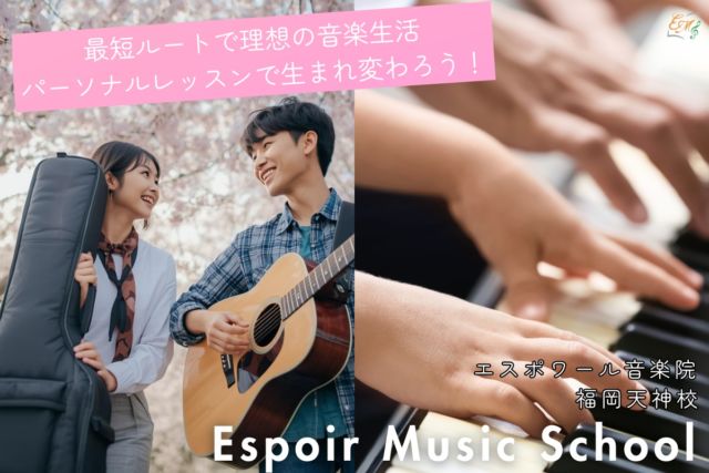 新年明けましておめでとうございます。
本年の皆様のご健康とご多幸をお祈りいたします。